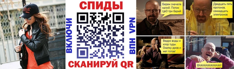 где продают   Брянск  mega ссылка  Amphetamine 97% 