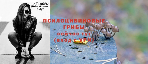 кокаин премиум Аркадак