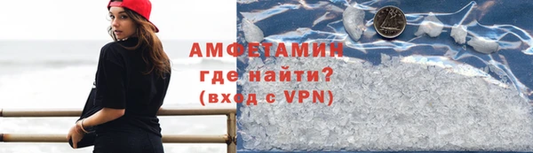apvp Армянск