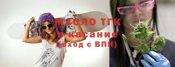 apvp Армянск