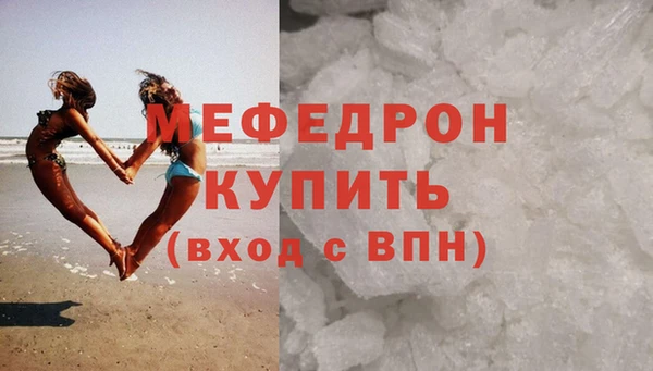 apvp Армянск
