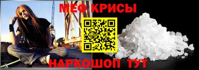 метадон Брянск