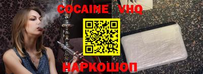 круглые Братск