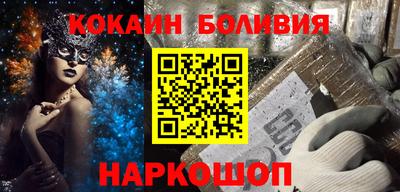 метадон Брянск