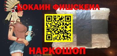 круглые Братск