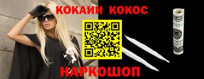 метадон Брянск
