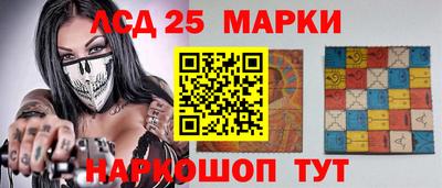 кокаин перу Боровичи