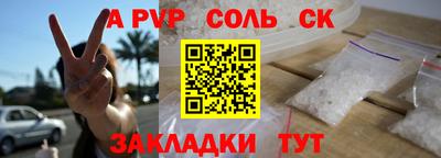 метадон Брянск