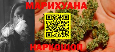 кокаин перу Боровичи
