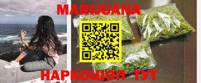 метадон Брянск