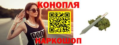 метадон Брянск