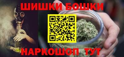 круглые Братск