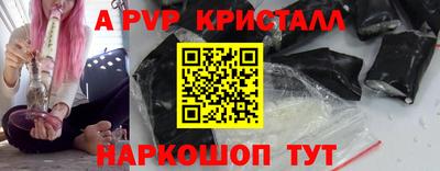 метадон Брянск