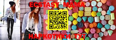 метадон Брянск