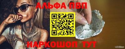 метадон Брянск