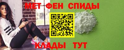 кокаин перу Боровичи