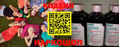 метадон Брянск