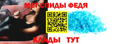 кокаин перу Боровичи