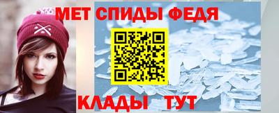 кокаин перу Боровичи