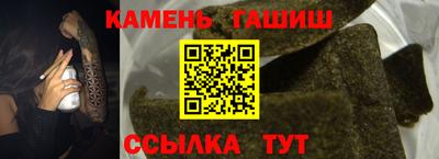 метадон Брянск