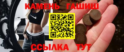 кокаин перу Боровичи