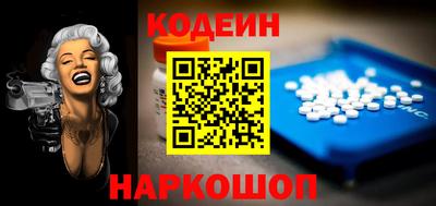 круглые Братск