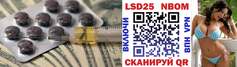 ЛСД экстази кислота  Брянск 