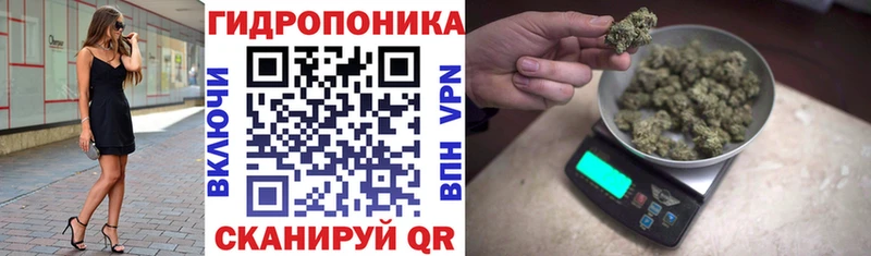 Каннабис марихуана  OMG ONION  Брянск 